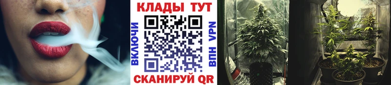 Купить Котово Амфетамин  Бошки Шишки  блэк спрут зеркало  Гашиш  МЕФ 