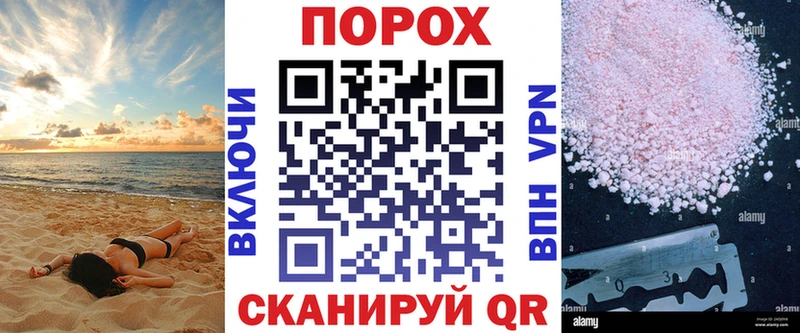 Амфетамин Premium  Котово 