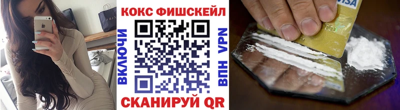 Кокаин Боливия  Котово 