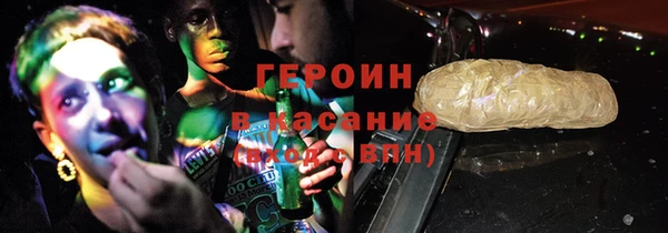 таблы Валуйки