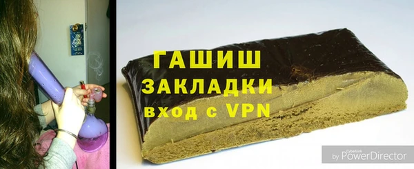 дистиллят марихуана Новодвинск