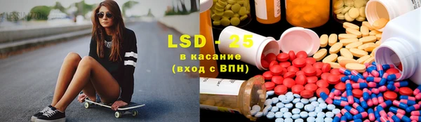 дистиллят марихуана Новодвинск