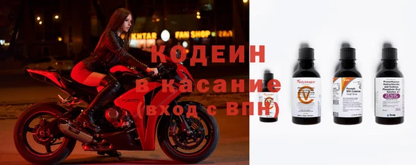 дурь Новокубанск