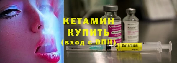 альфа пвп Нея