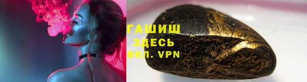 дистиллят марихуана Новодвинск