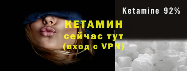 дистиллят марихуана Новодвинск