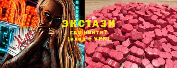 альфа пвп Нея