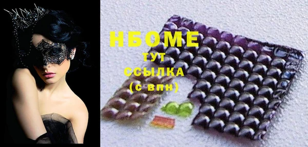трава Валдай