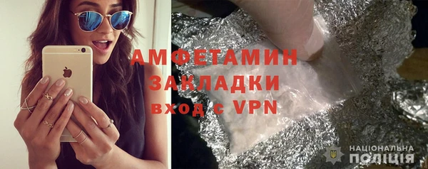 ECSTASY Наволоки