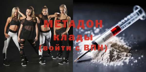 альфа пвп Нея