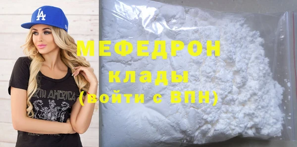 дурь Новокубанск