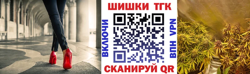 МАРИХУАНА сатива Котово